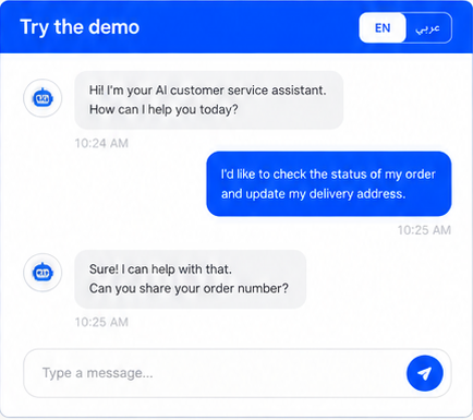 AI customer service interface concept